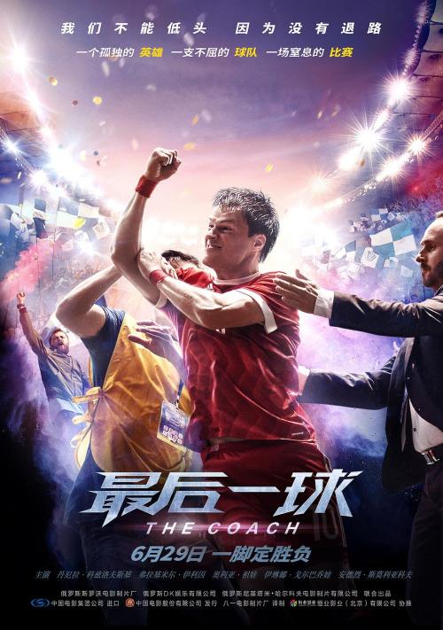 个人委托公证书